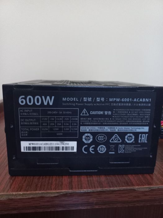 Power supply Elite v3 600w