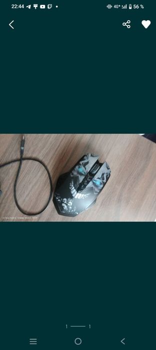 Сетапчик ОБМЕН!!! Мышка+ клава