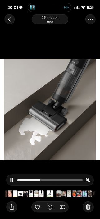 Пылесос dreame h 12 pro