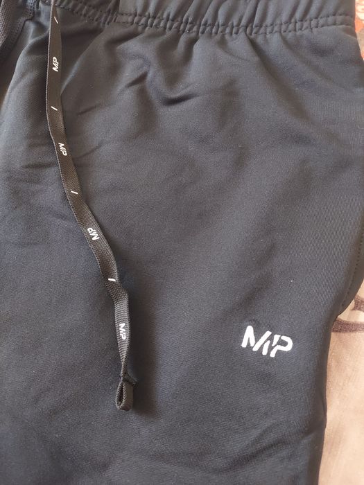 Дамско долнище My protein