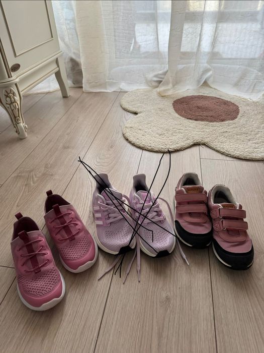 Pantofi copii marimea 29