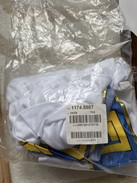 Костюм на римски сенатор