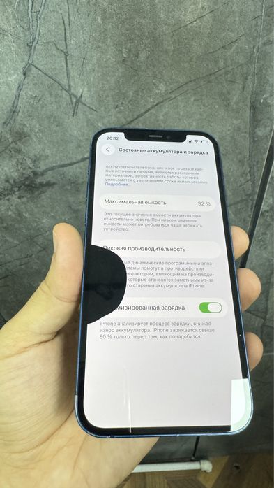 Iphone 12 128gb