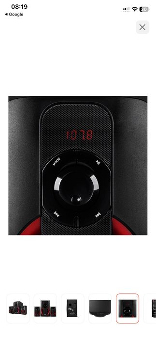 Компьютерные колонки SVEN MS-304 черный