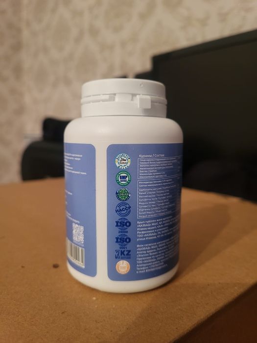 Витоман нови сатам