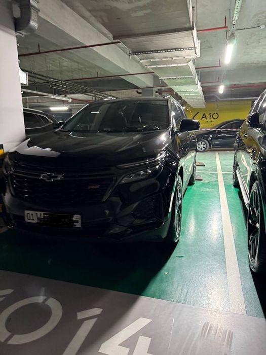 Equonox 2022 aftomat