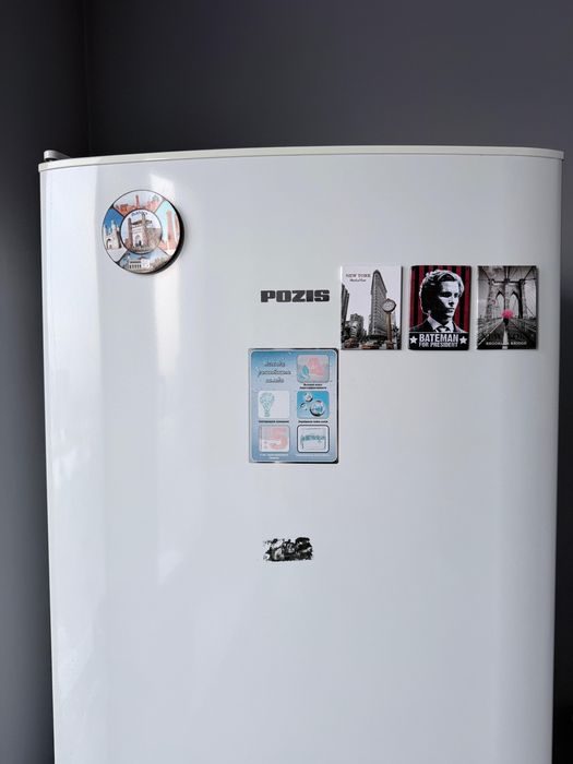 Холодильник pozis