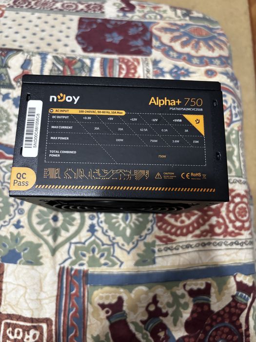 Sursa nJoy ALPHA+ 750W nou