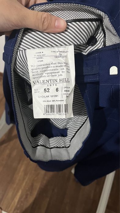 Брючный костюм мужской