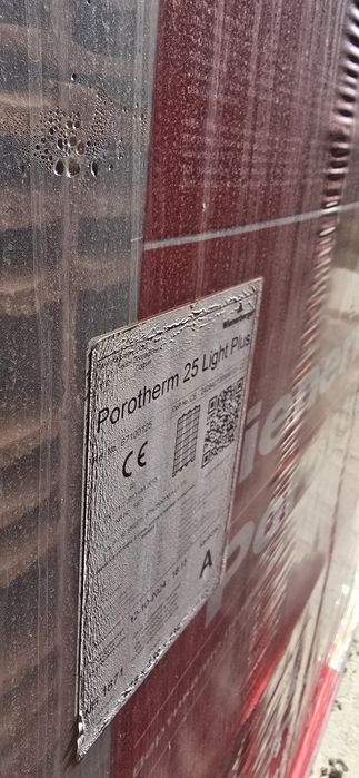 Тухли Винербергир