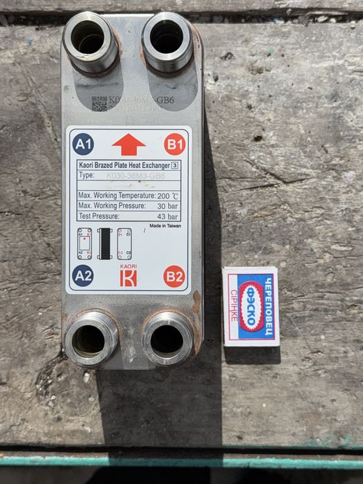 Продам теплообменник на 30 бар