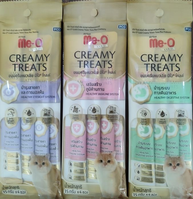 Корм для кошек и витамины