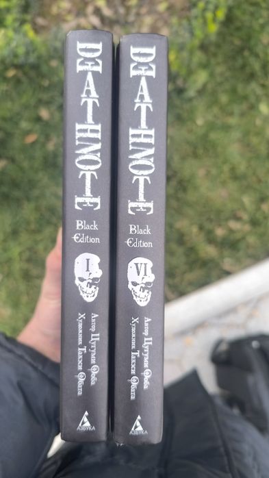 Манга "Death Note" (Тетрадь смерти) 1 и 6