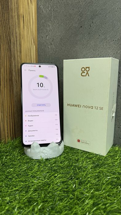 Huawei Nova 12SE | 256Gb