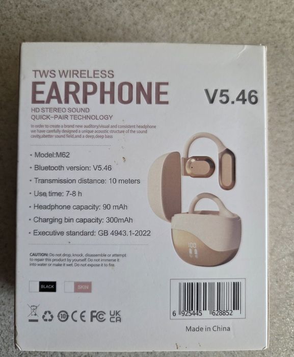 Casti bluetooth noi la cutie
