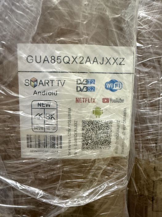 Телевизоры 85 дюймов, новые