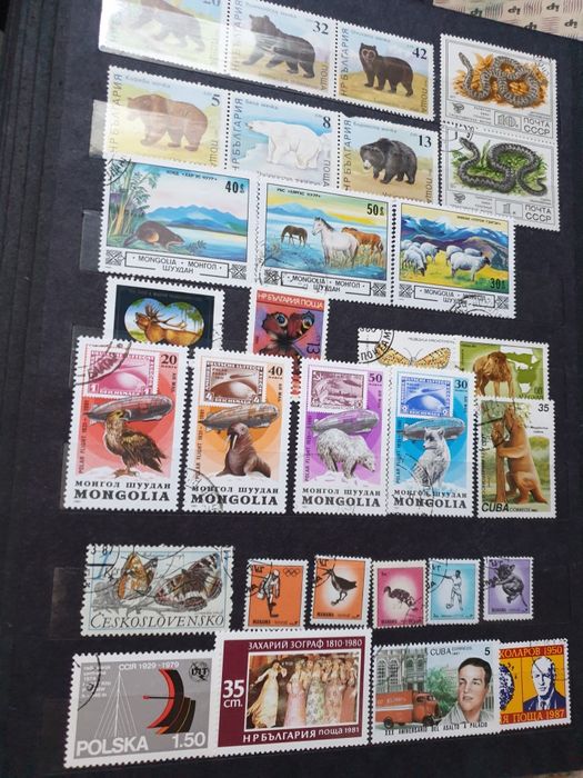 Продавам класьор с марки.