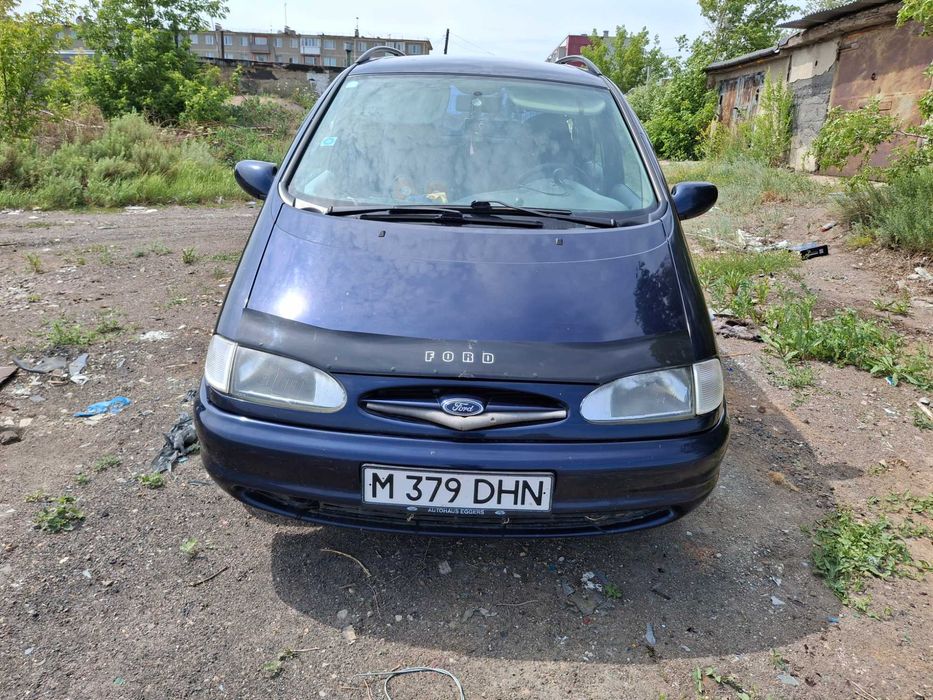 минивэн Ford Galaxy