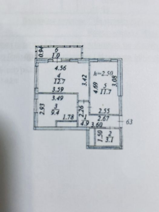 Продается квартира