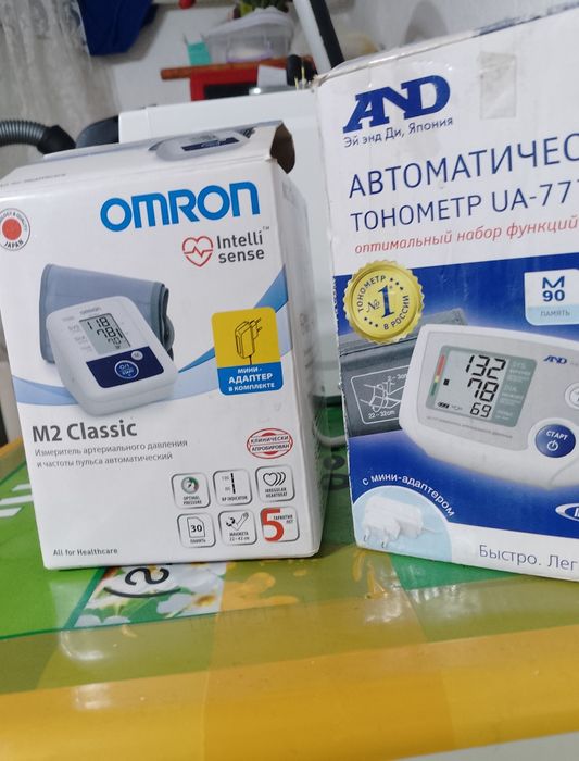 М2Classic рабочи состаяние