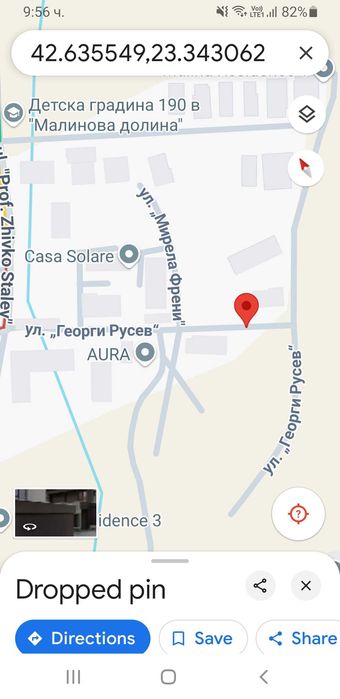 Дава се под наем Гараж / Паркомясто в София, в.з. Малинова долина - 14 кв.м за 51 € - Снимка #1