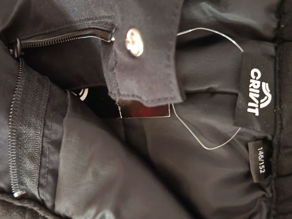 Ски панталон Crivit