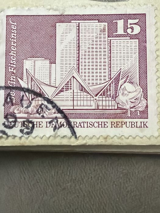 Продам почтовые марки ГДР