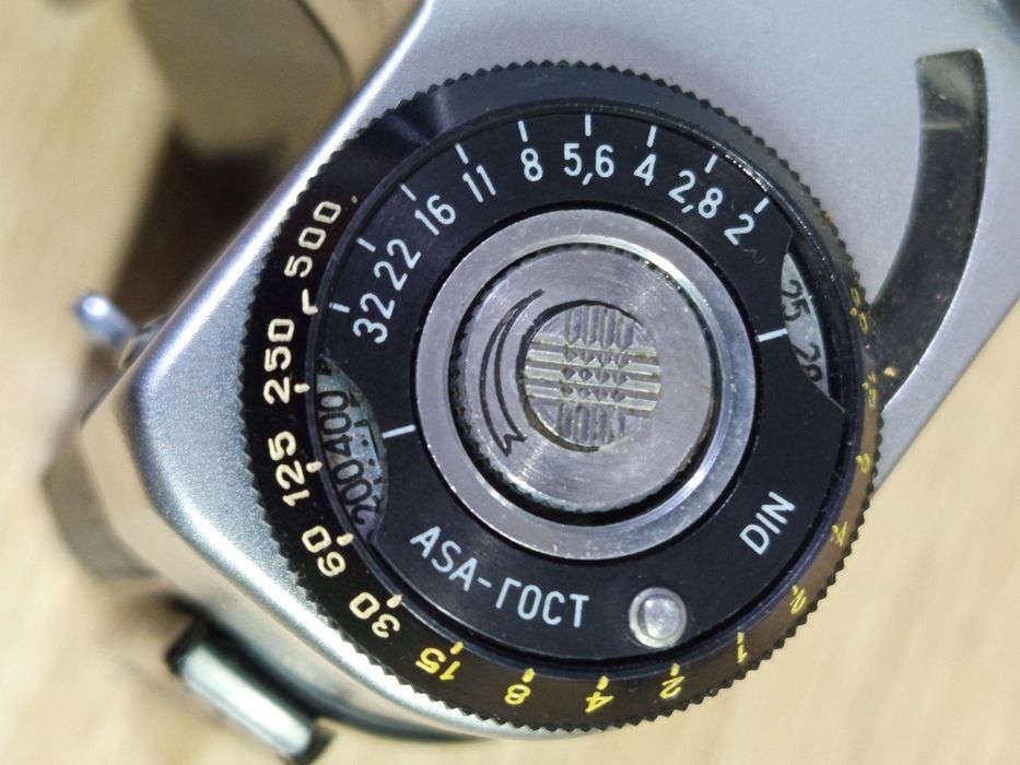 Фотоапарат "Zenit"EM