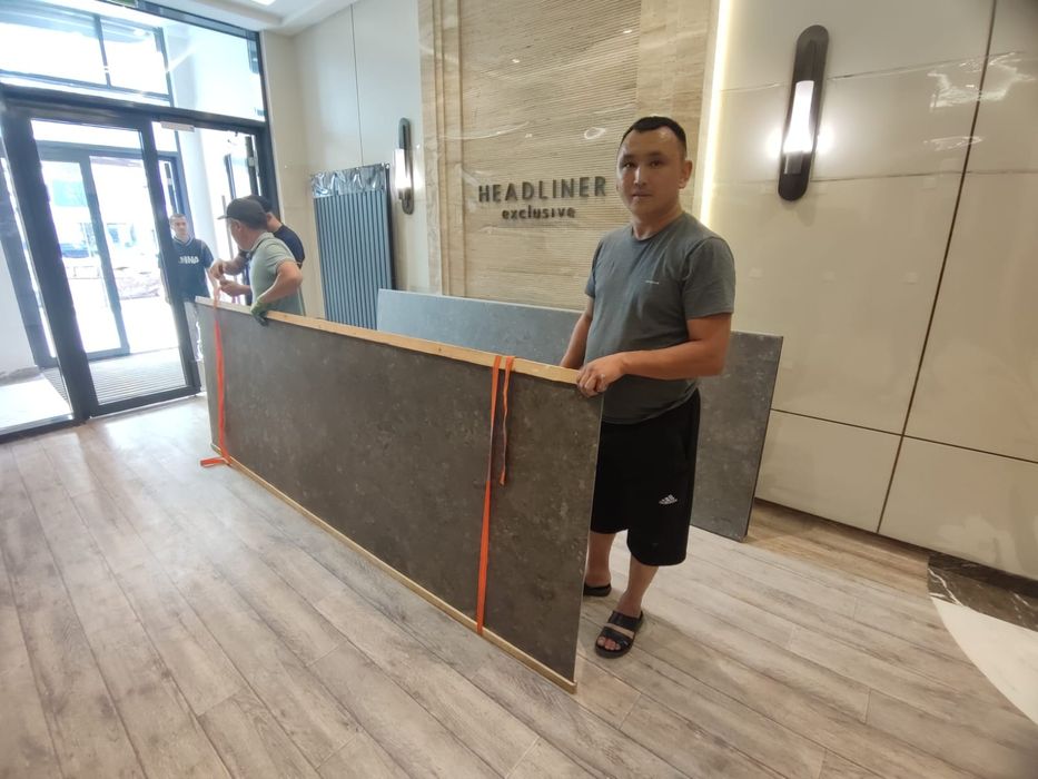 Керамогранит плитка