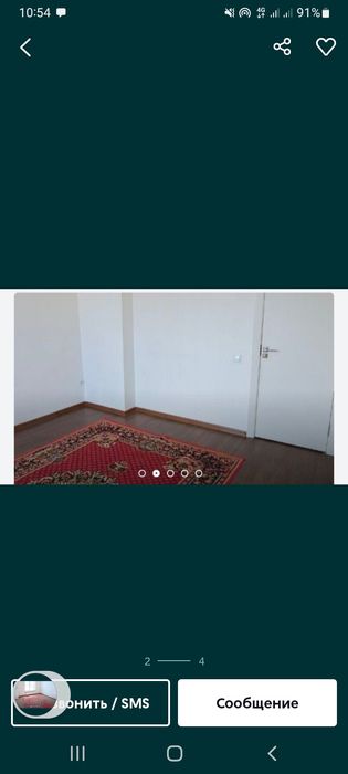 1 xona uy ijaraga tezkorlik bn