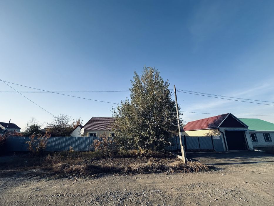 Жер үй. Дом частный.