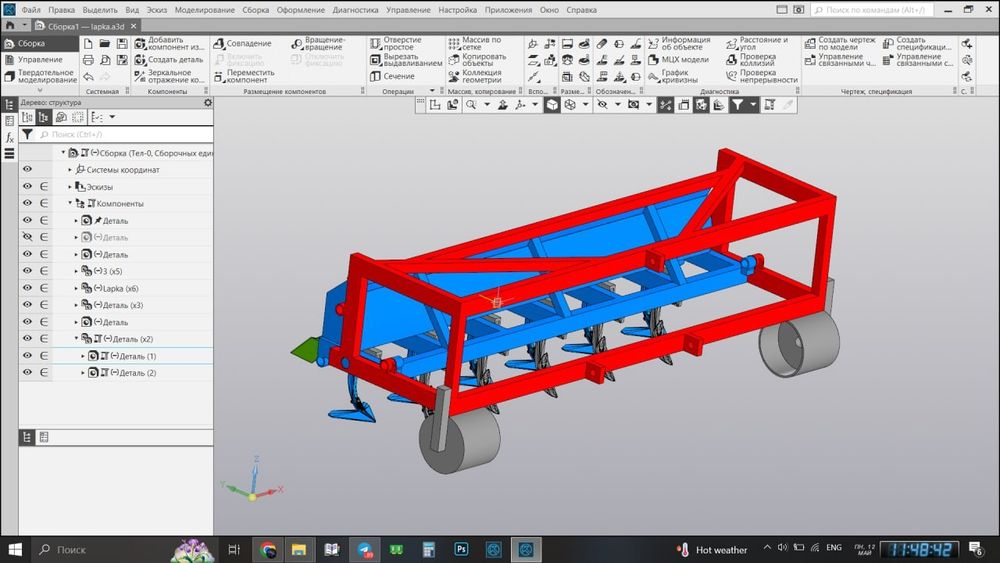 Chizma chizish xizmati. Услуги разработки AutoCAD и Компас 3D чертежей