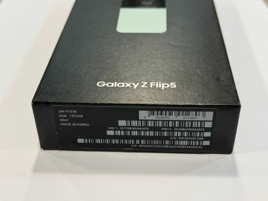 Samsung Galaxy Z Flip 5 – 8GB RAM / 512GB | ЧИСТО НОВ |
