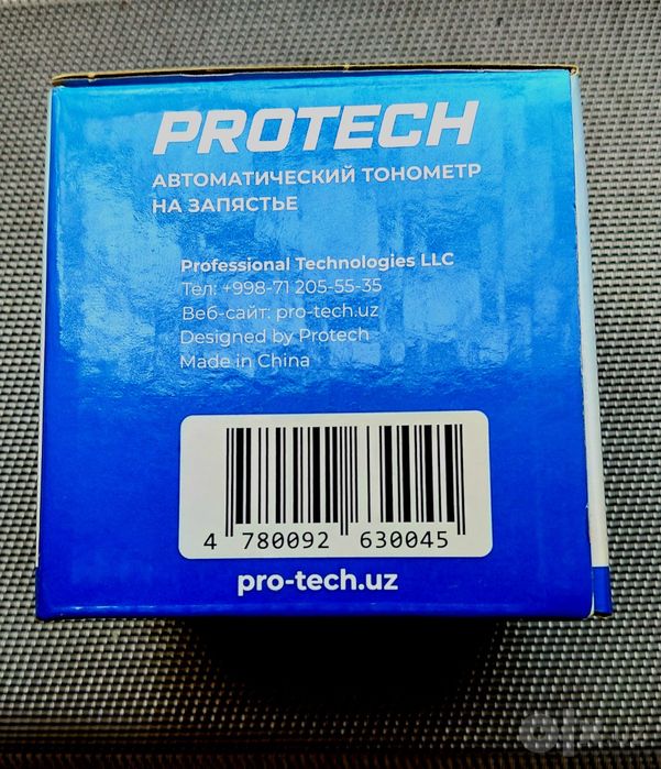 Тонометр  новый срочно