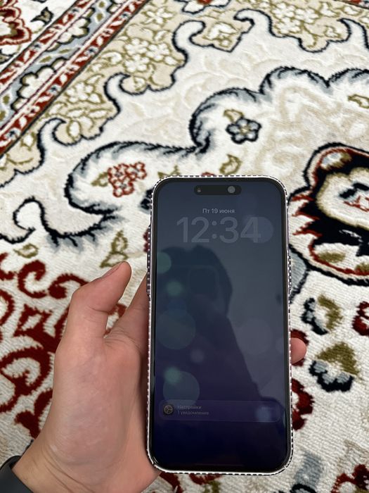 Iphone 16pro max
