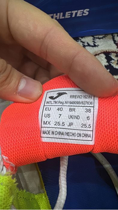 Фудзал крос сатлады