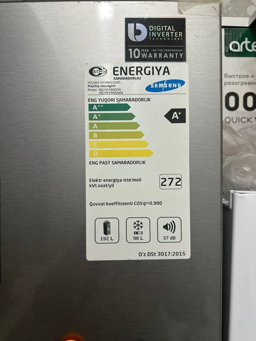 Продам холодильник Samsung
