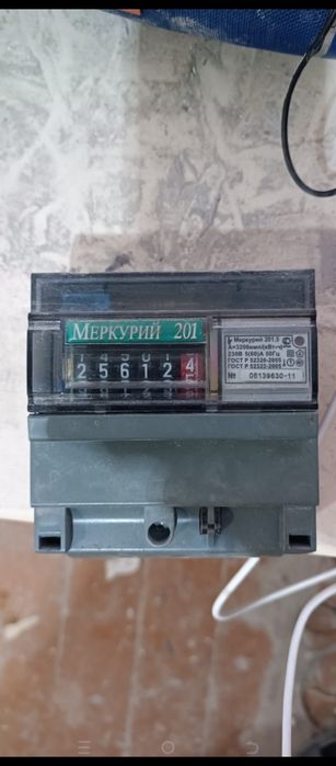 Счётчик на свет б/у