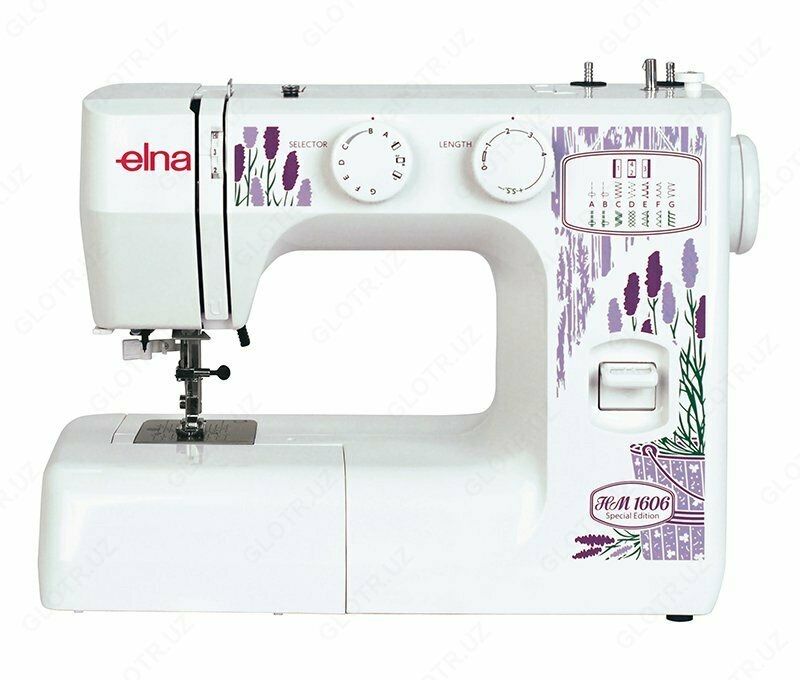 tikuv mashina elna averlolariyam ichida