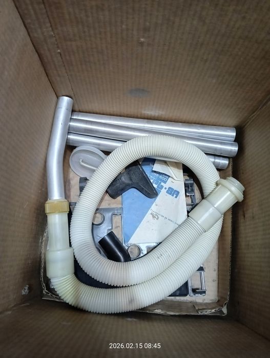 Пылесос вихрь 8А