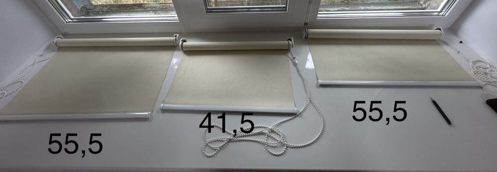 Ролл шторы.