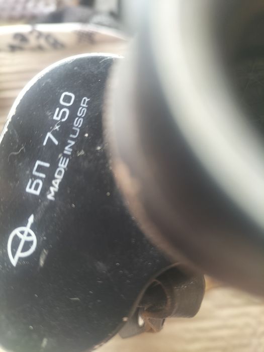 Продаётся советский бинокль