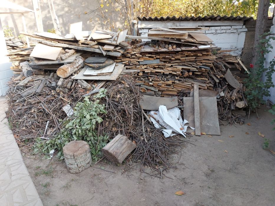 Құрғақ отын бар.