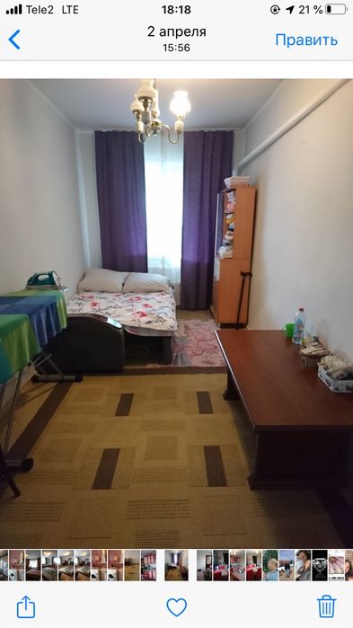 Загородный дом в Чемолгане