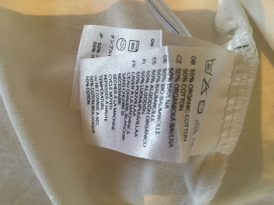 tricoul alb din bumbac H&M