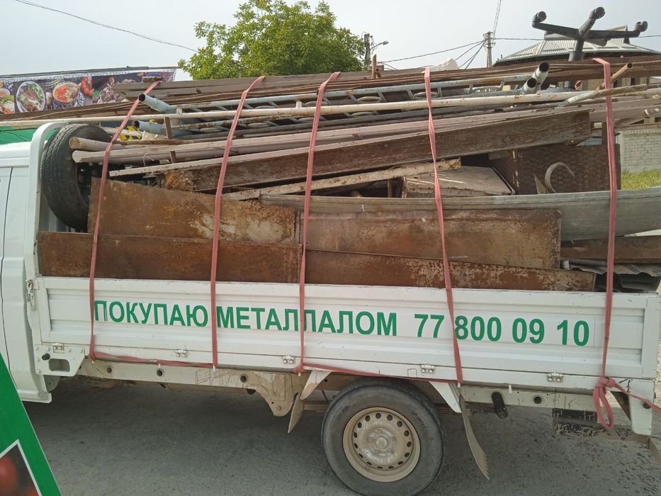 Metallom Armatura kusoklari pererabotkaga olamiz