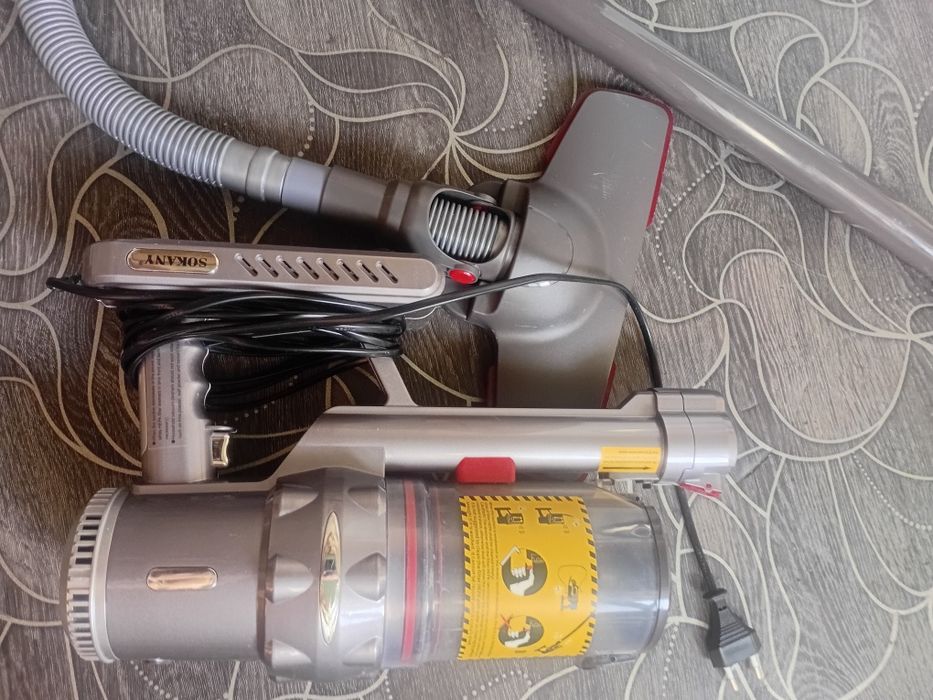 Продаётся пылесос.