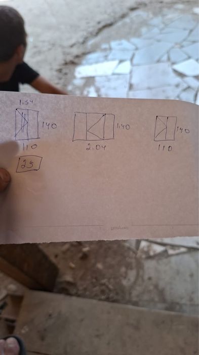 Пластик Терезе буу