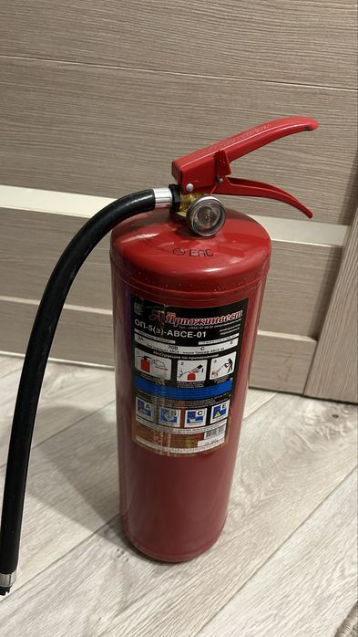 Продам огнетушитель