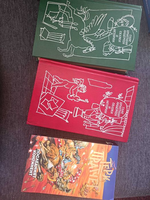 Книги.